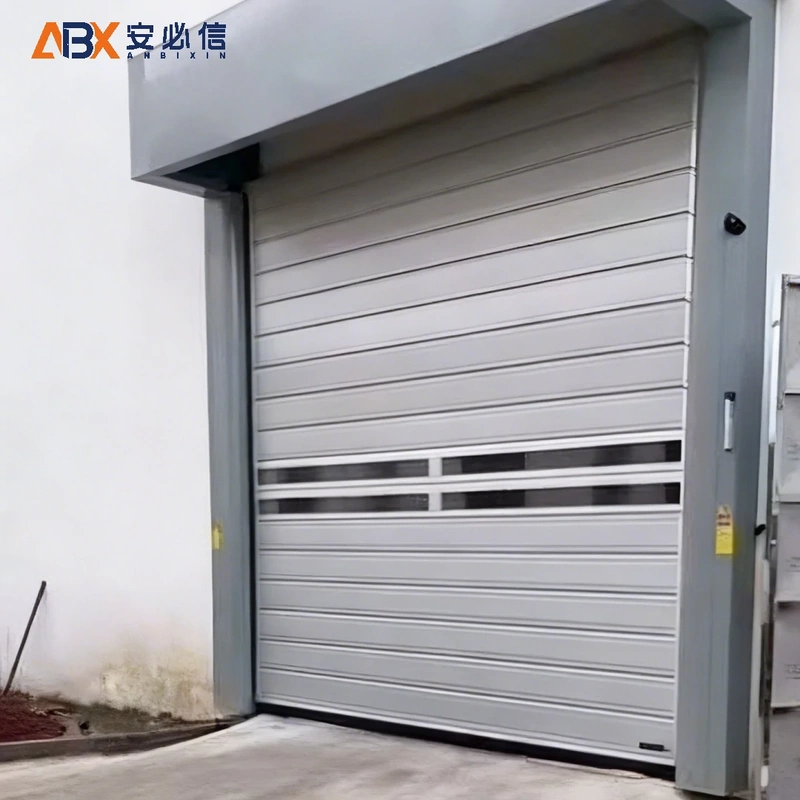 齐齐哈尔雷达高速门